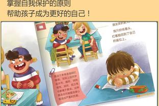 bookworm game play online Ảnh chụp màn hình 3